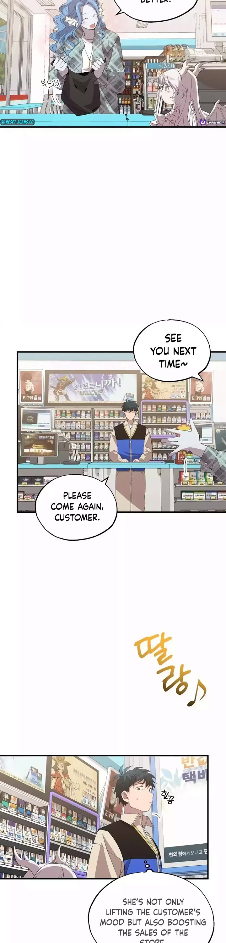 Magical Realm Shopkeeper Chapter 21 page 13 - Chapter 21