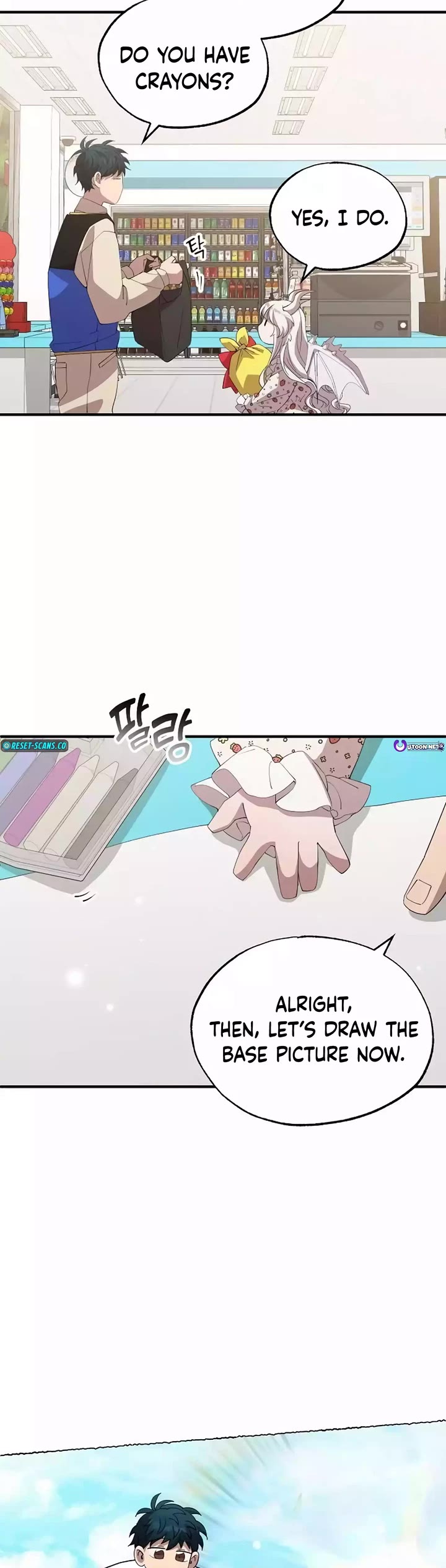 Magical Realm Shopkeeper Chapter 21 page 15 - Chapter 21