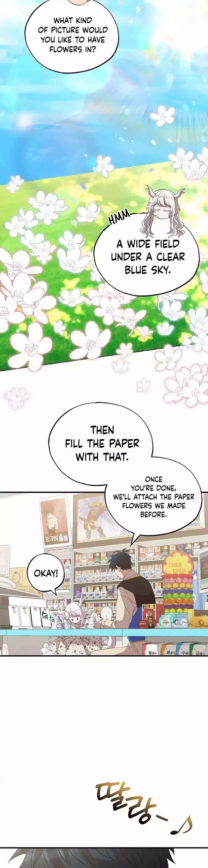 Magical Realm Shopkeeper Chapter 21 page 16 - Chapter 21