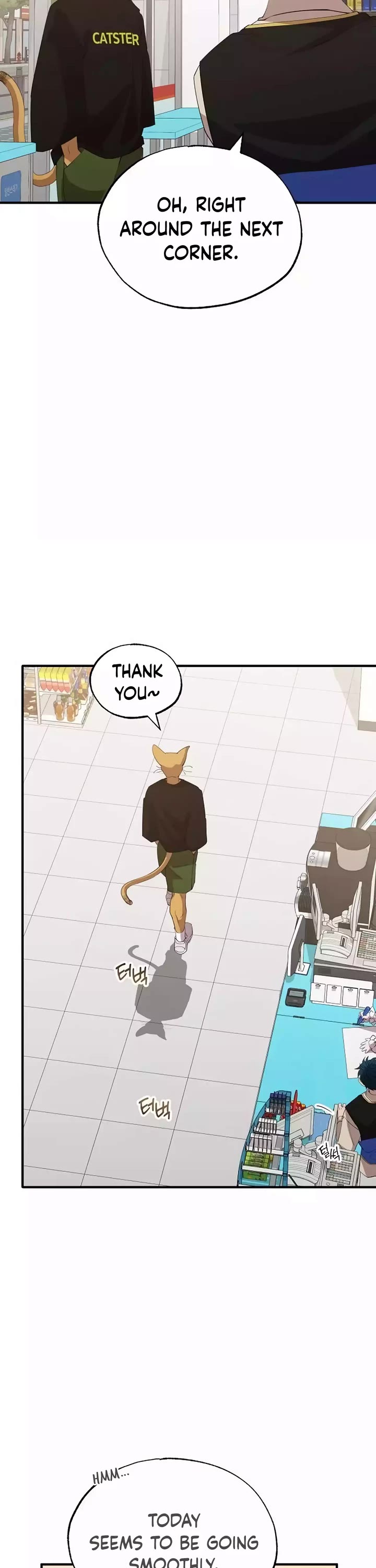 Magical Realm Shopkeeper Chapter 21 page 18 - Chapter 21