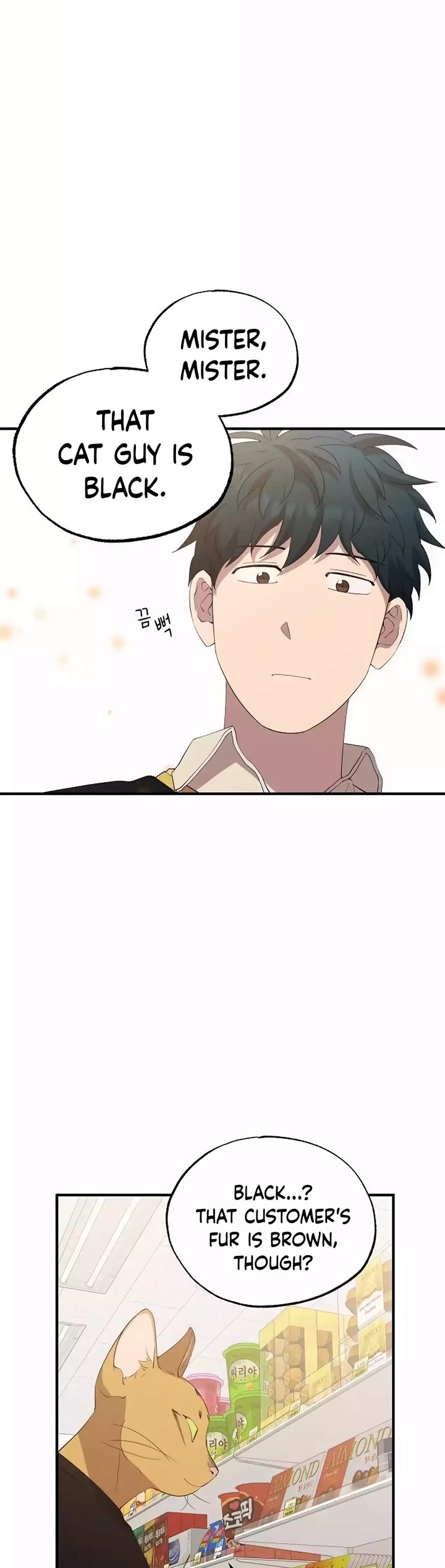 Magical Realm Shopkeeper Chapter 21 page 20 - Chapter 21