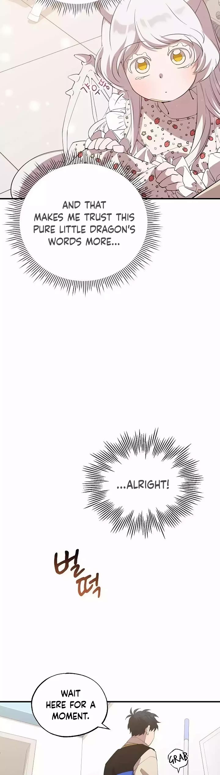 Magical Realm Shopkeeper Chapter 21 page 25 - Chapter 21