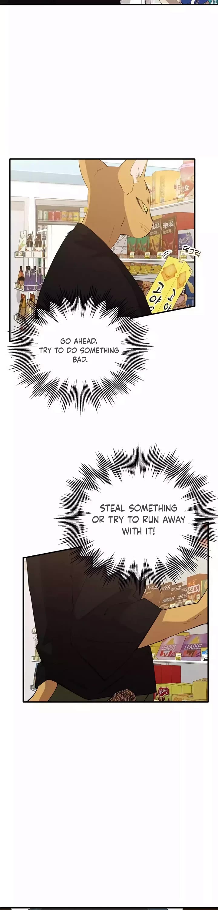 Magical Realm Shopkeeper Chapter 21 page 27 - Chapter 21