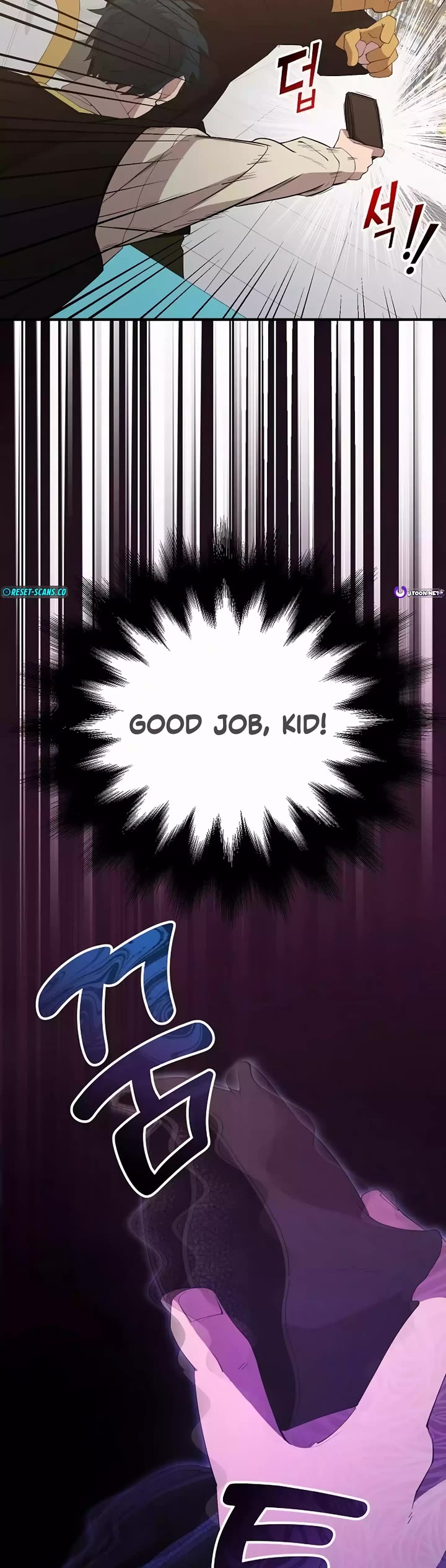 Magical Realm Shopkeeper Chapter 22 page 10 - Chapter 22