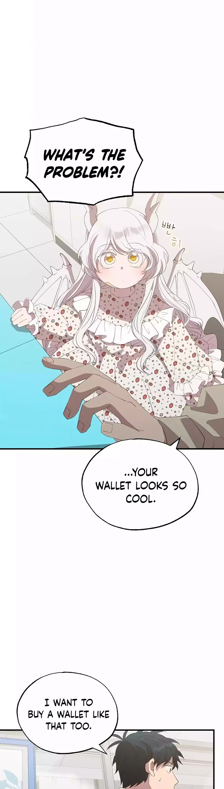 Magical Realm Shopkeeper Chapter 22 page 5 - Chapter 22