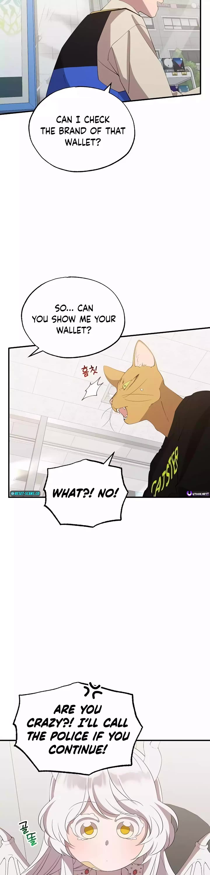 Magical Realm Shopkeeper Chapter 22 page 6 - Chapter 22