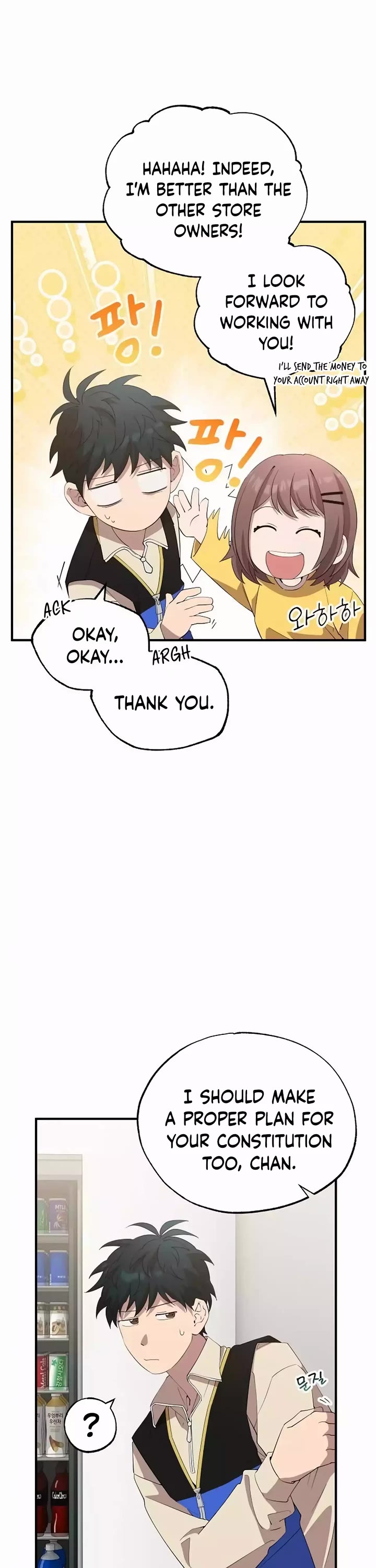 Magical Realm Shopkeeper Chapter 23 page 11 - Chapter 23