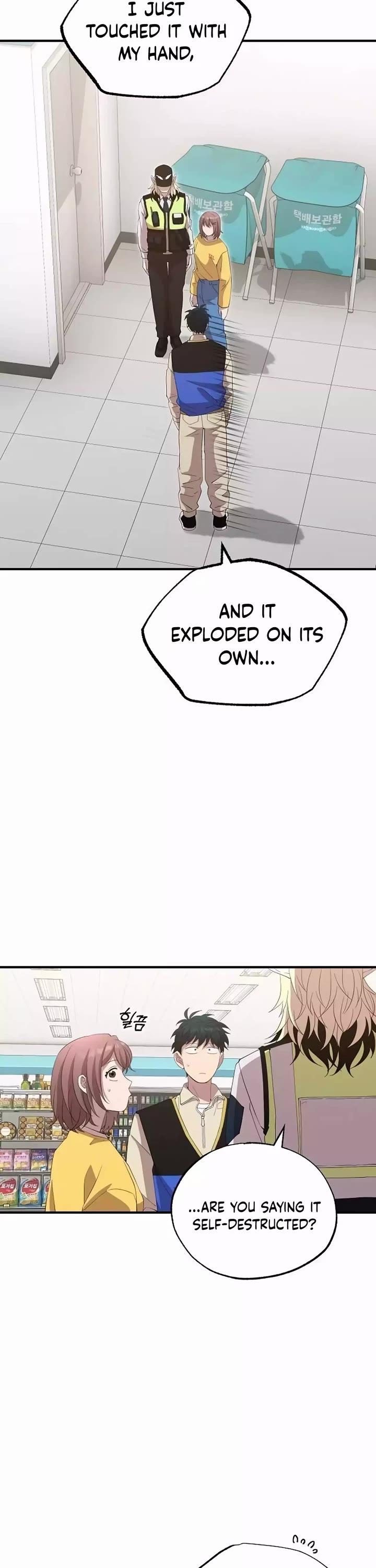 Magical Realm Shopkeeper Chapter 23 page 18 - Chapter 23