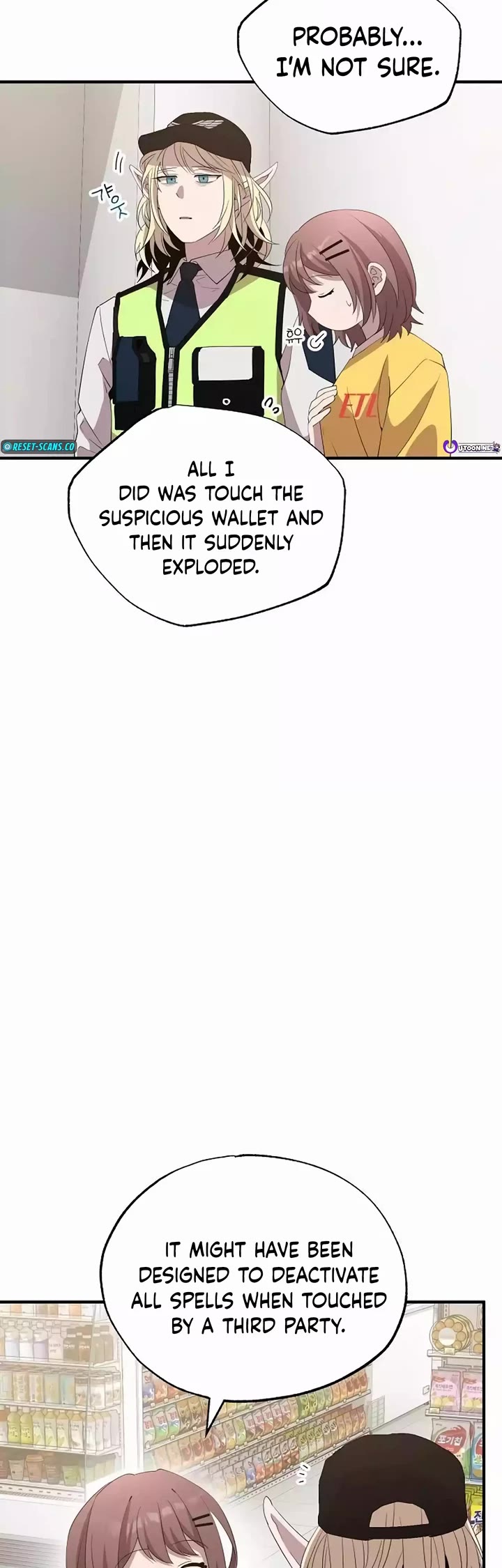 Magical Realm Shopkeeper Chapter 23 page 19 - Chapter 23