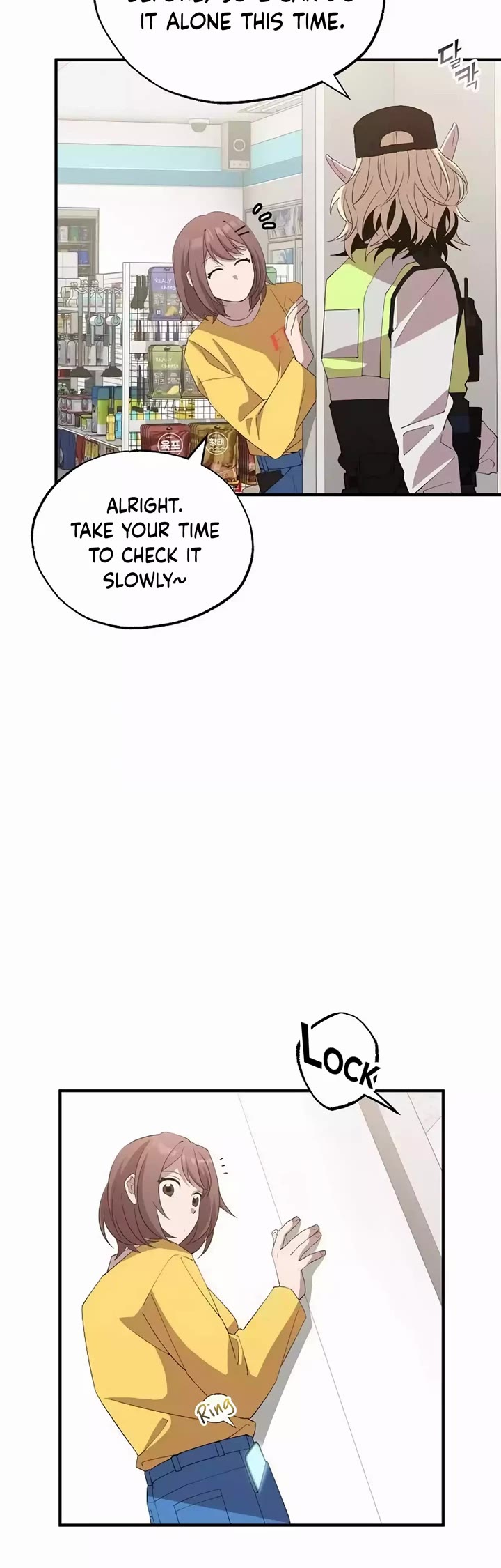 Magical Realm Shopkeeper Chapter 23 page 4 - Chapter 23