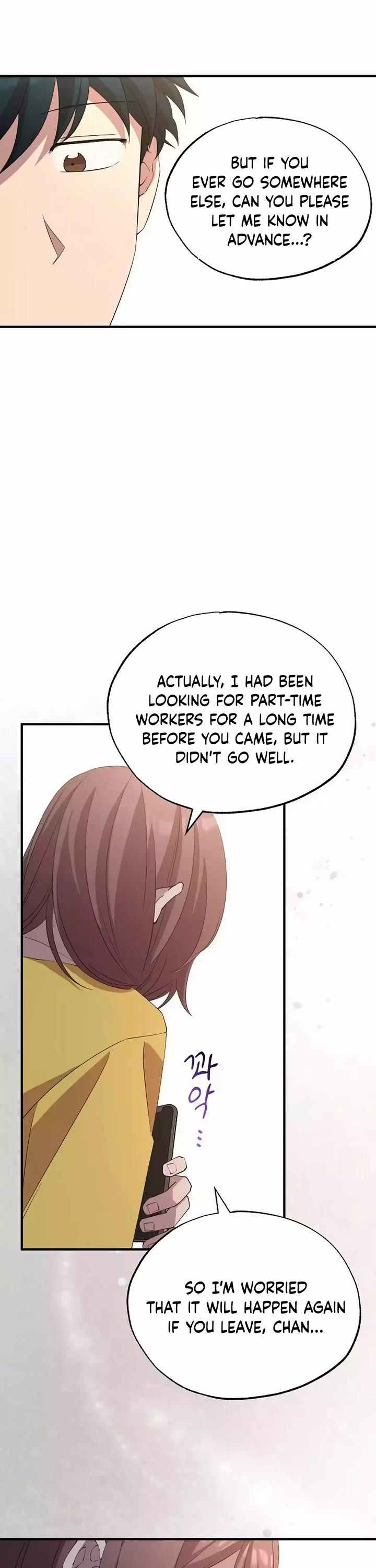 Magical Realm Shopkeeper Chapter 23 page 7 - Chapter 23