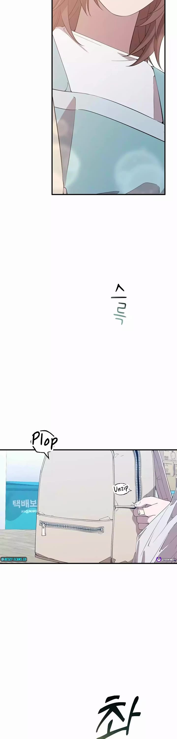 Magical Realm Shopkeeper Chapter 24 page 25 - Chapter 24