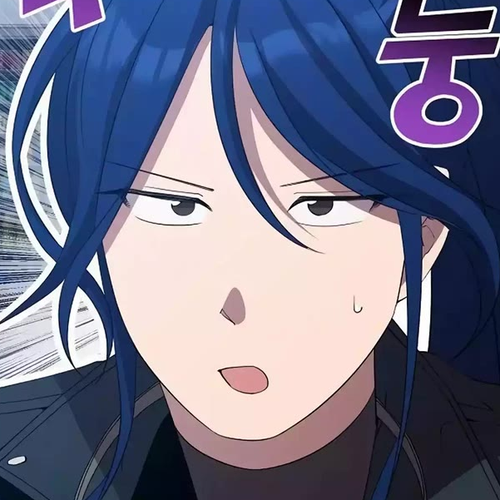 Magical Realm Shopkeeper Chapter 24 cover