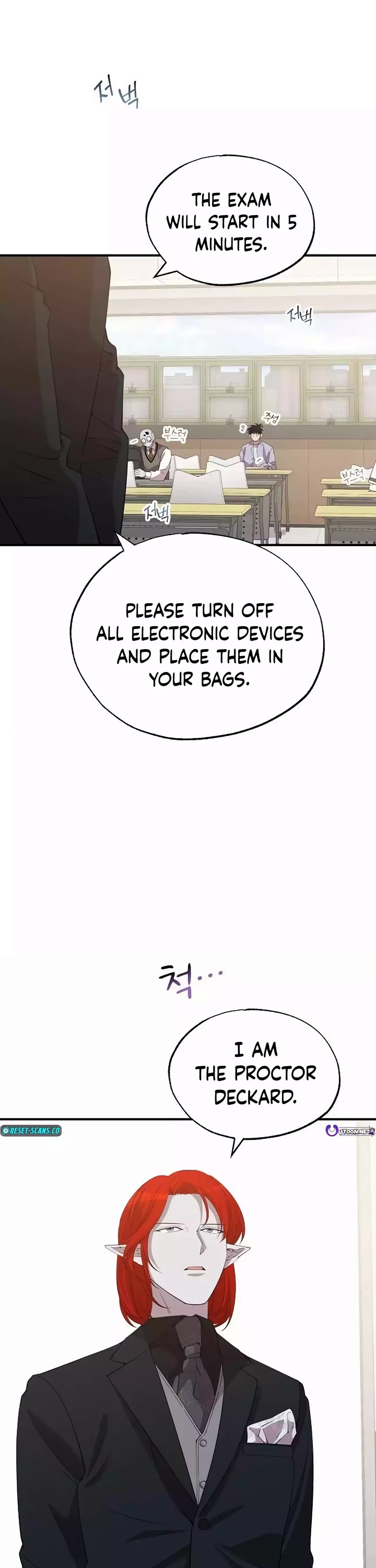Magical Realm Shopkeeper Chapter 25 page 16 - Chapter 25
