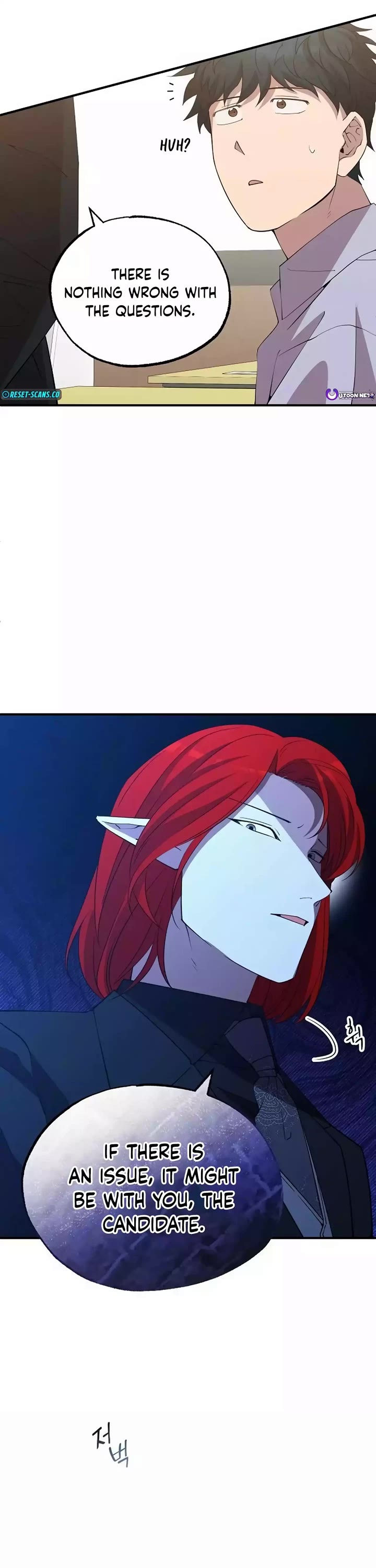 Magical Realm Shopkeeper Chapter 25 page 31 - Chapter 25