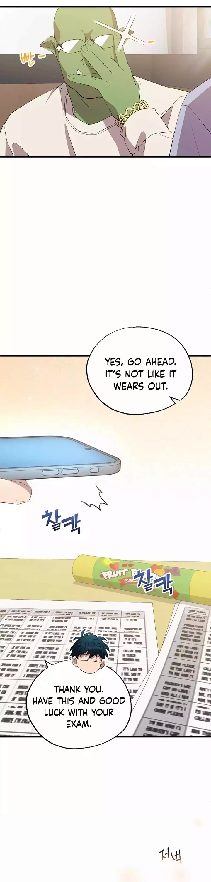 Magical Realm Shopkeeper Chapter 25 page 6 - Chapter 25