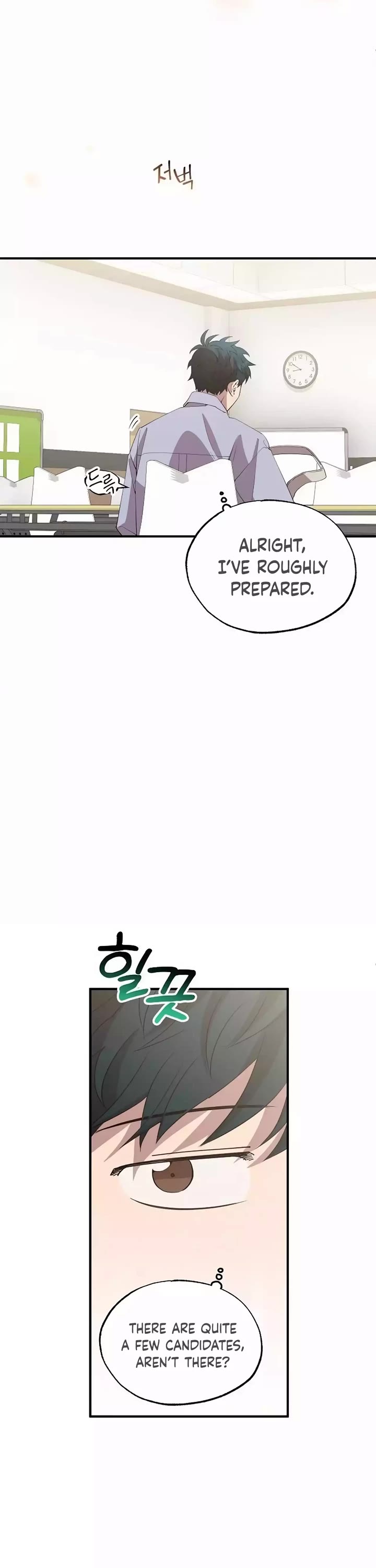 Magical Realm Shopkeeper Chapter 25 page 7 - Chapter 25