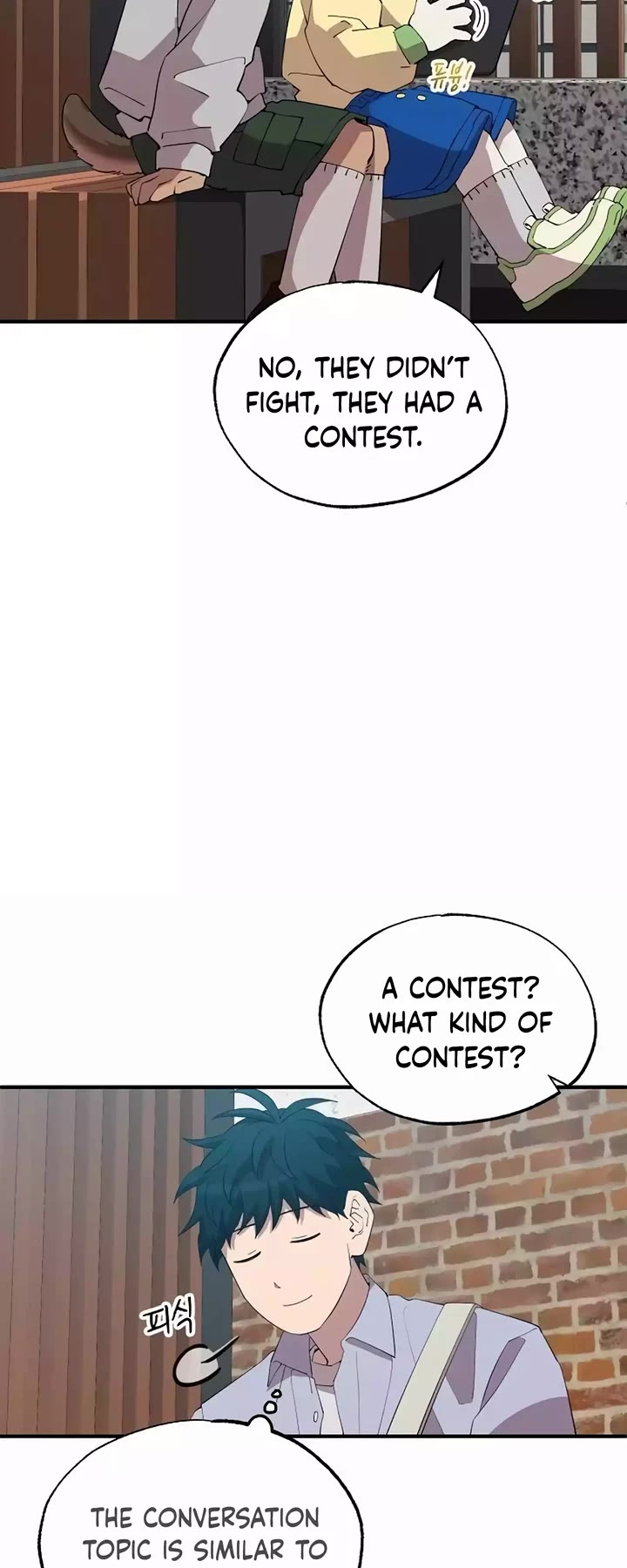Magical Realm Shopkeeper Chapter 26 page 14 - Chapter 26