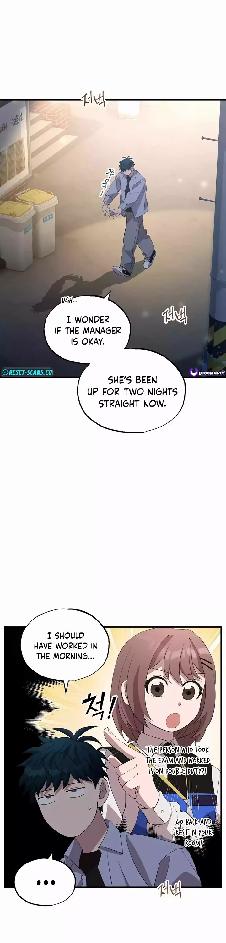 Magical Realm Shopkeeper Chapter 26 page 27 - Chapter 26