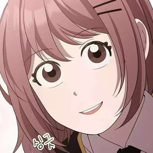 Magical Realm Shopkeeper Chapter 26 cover