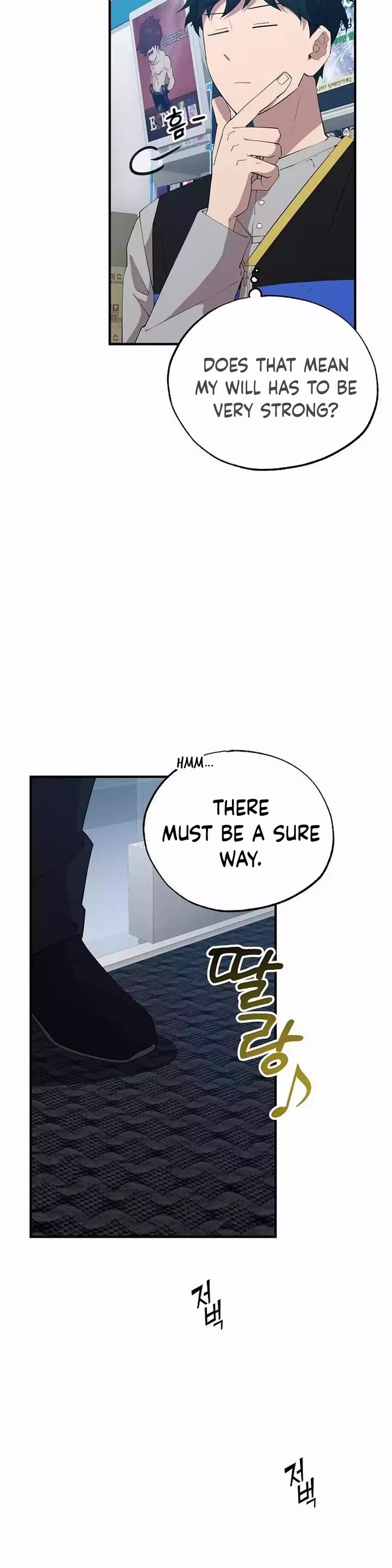Magical Realm Shopkeeper Chapter 27 page 20 - Chapter 27