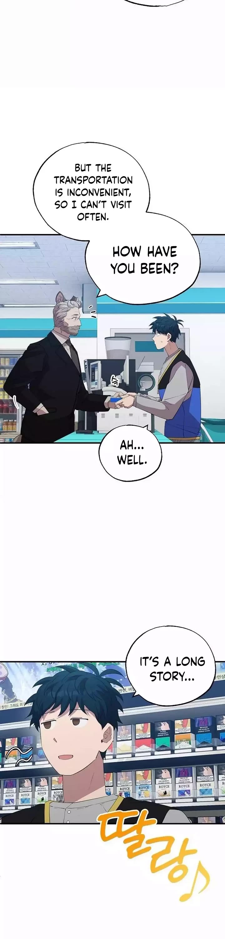 Magical Realm Shopkeeper Chapter 27 page 23 - Chapter 27
