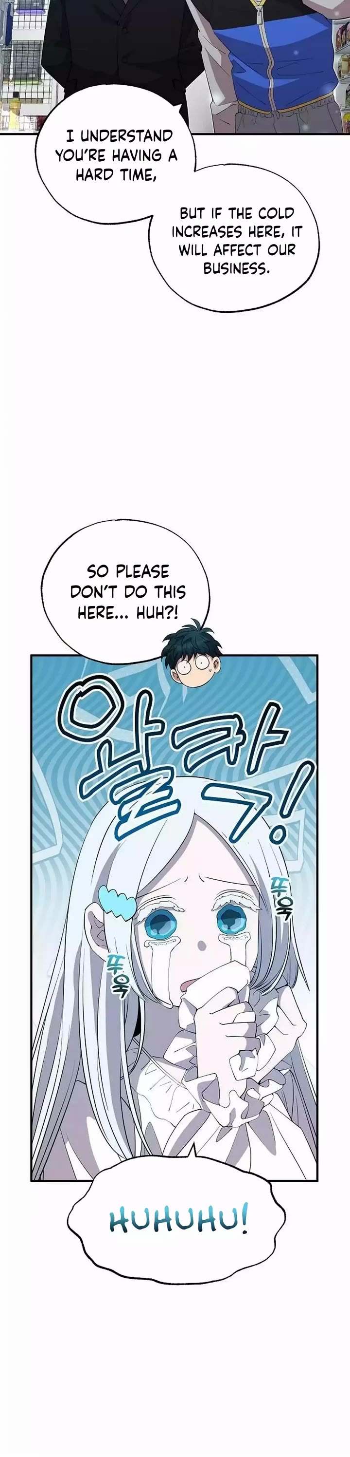 Magical Realm Shopkeeper Chapter 27 page 34 - Chapter 27