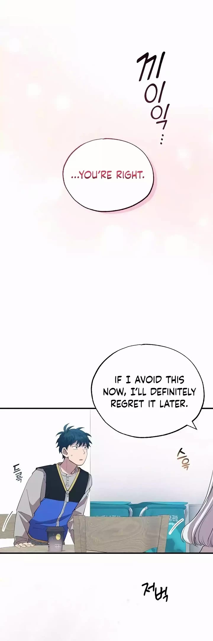 Magical Realm Shopkeeper Chapter 28 page 10 - Chapter 28