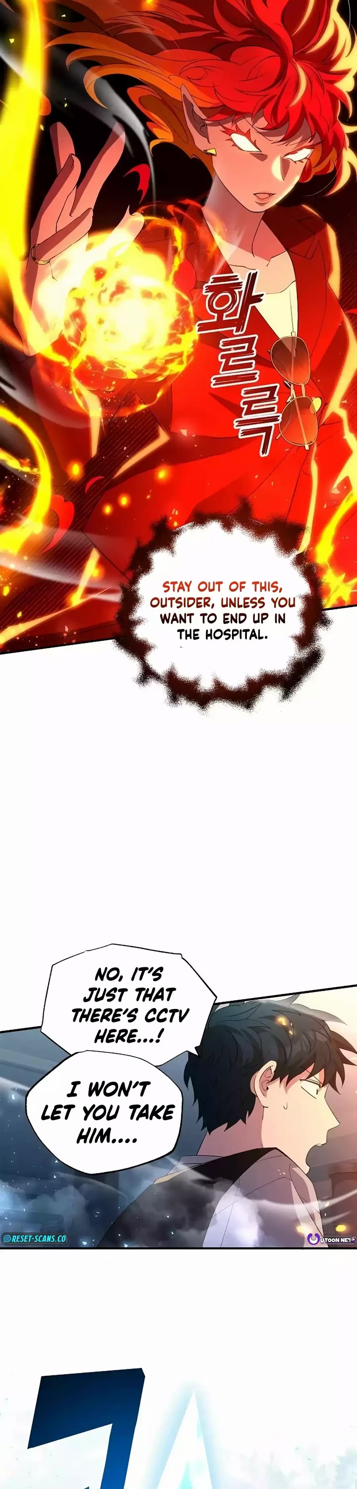 Magical Realm Shopkeeper Chapter 28 page 22 - Chapter 28
