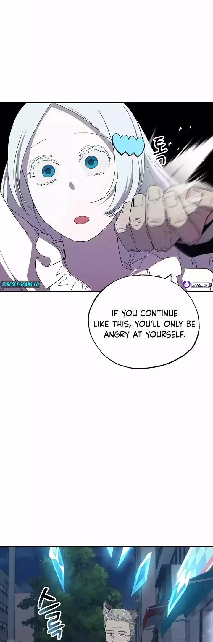 Magical Realm Shopkeeper Chapter 28 page 25 - Chapter 28