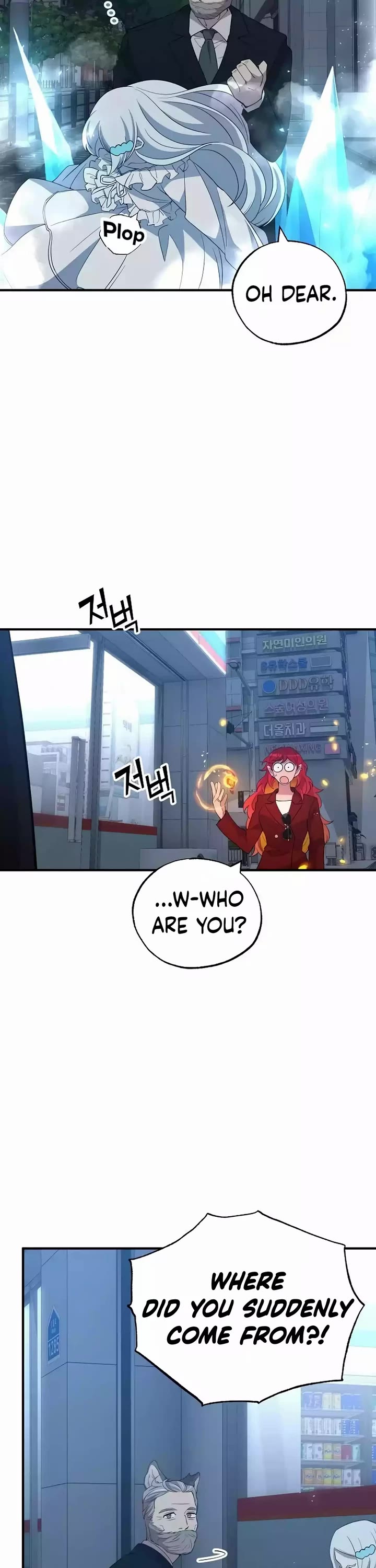 Magical Realm Shopkeeper Chapter 28 page 26 - Chapter 28