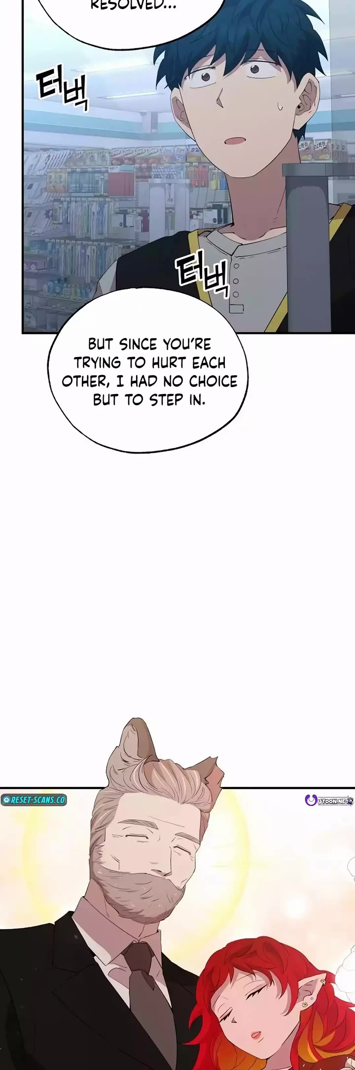 Magical Realm Shopkeeper Chapter 28 page 29 - Chapter 28