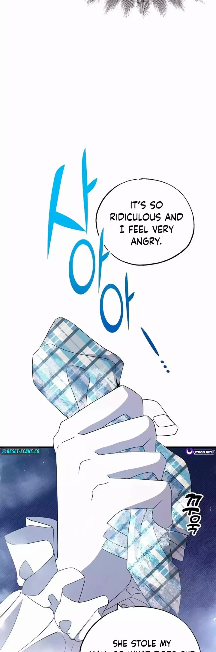 Magical Realm Shopkeeper Chapter 28 page 4 - Chapter 28