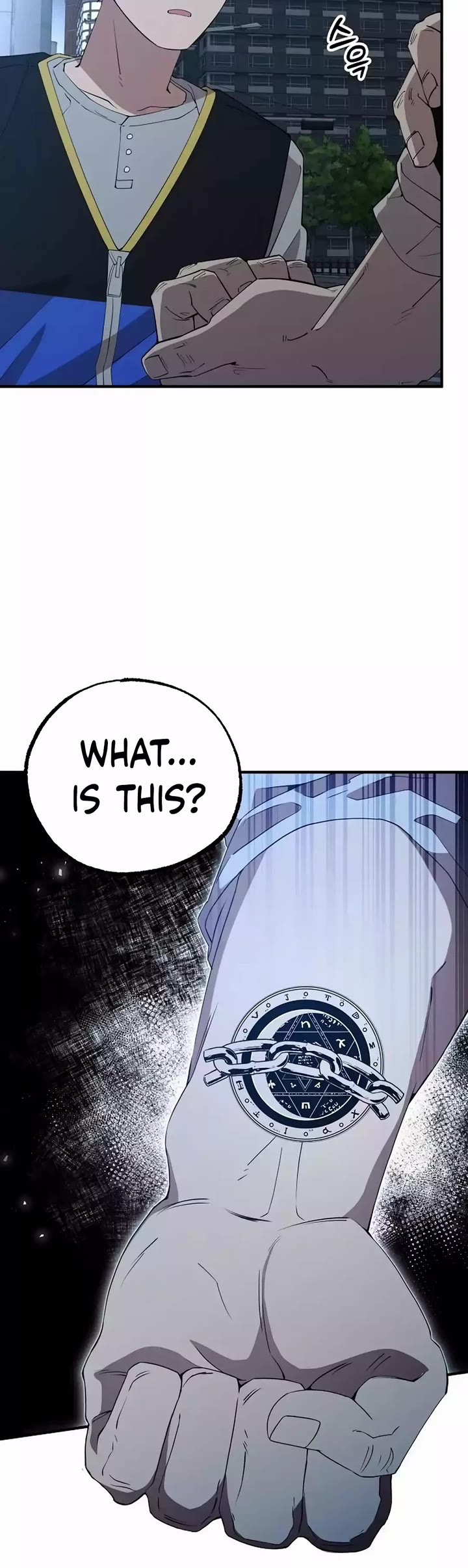 Magical Realm Shopkeeper Chapter 28 page 42 - Chapter 28