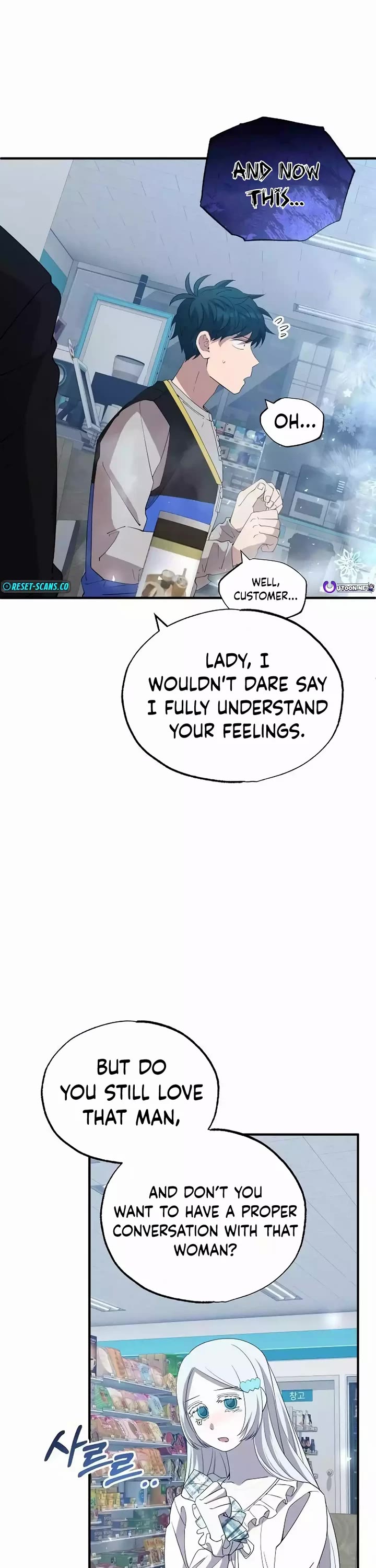 Magical Realm Shopkeeper Chapter 28 page 6 - Chapter 28