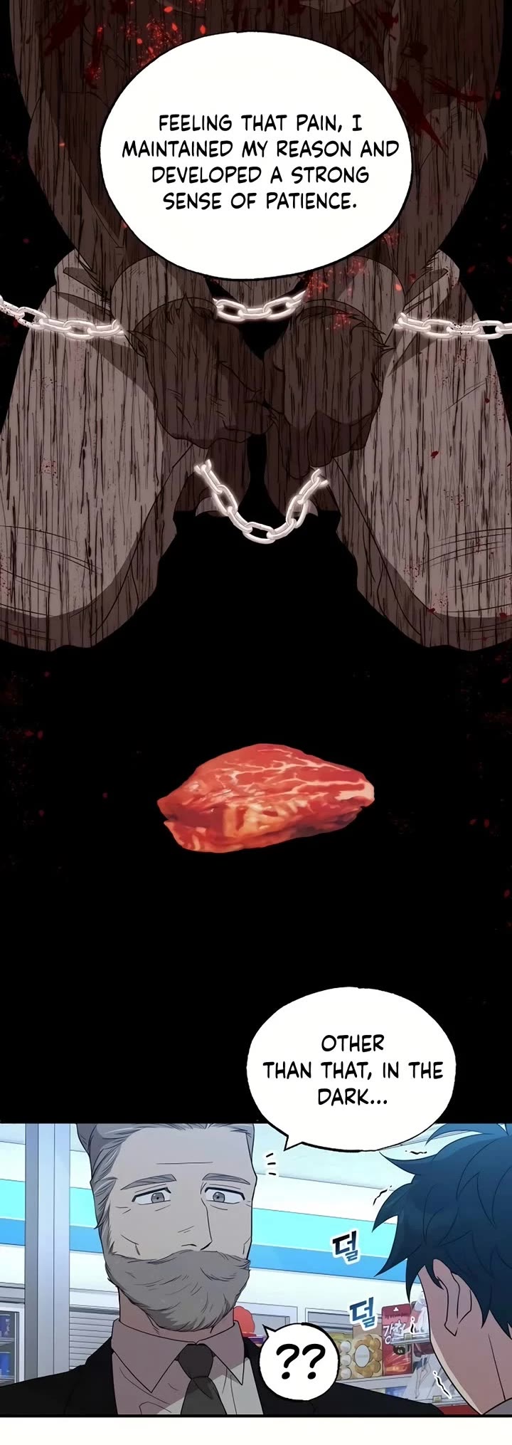 Magical Realm Shopkeeper Chapter 29 page 13 - Chapter 29