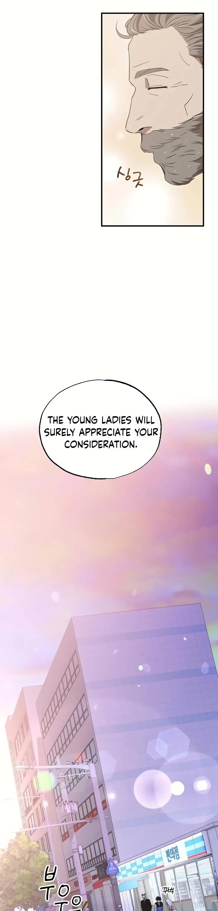 Magical Realm Shopkeeper Chapter 29 page 29 - Chapter 29