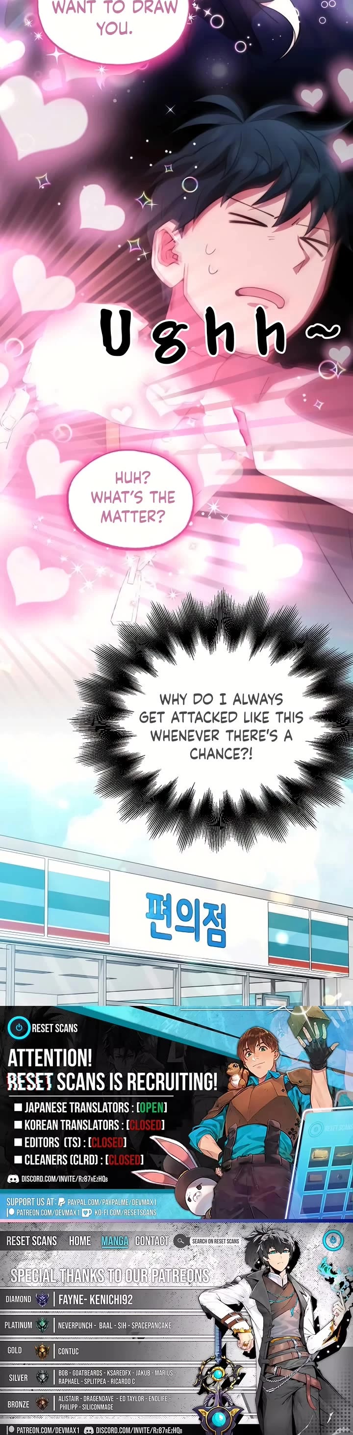 Magical Realm Shopkeeper Chapter 29 page 41 - Chapter 29