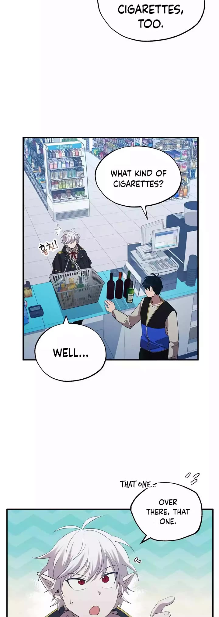 Magical Realm Shopkeeper Chapter 3 page 25 - Chapter 3