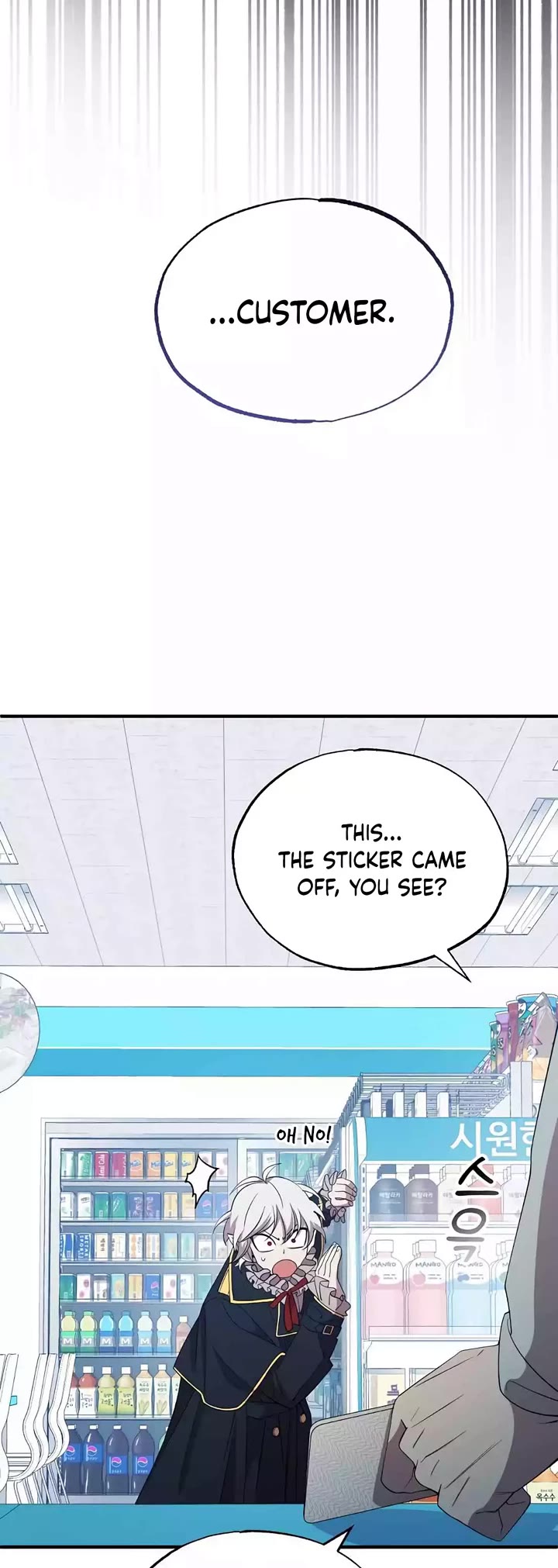 Magical Realm Shopkeeper Chapter 3 page 45 - Chapter 3