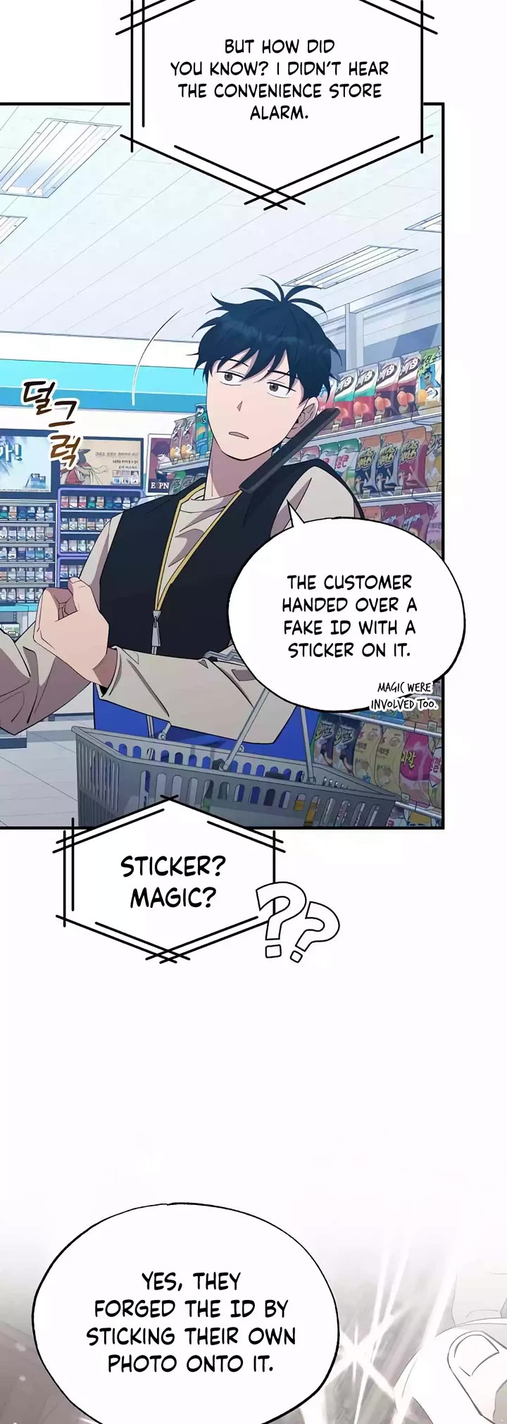 Magical Realm Shopkeeper Chapter 3 page 50 - Chapter 3