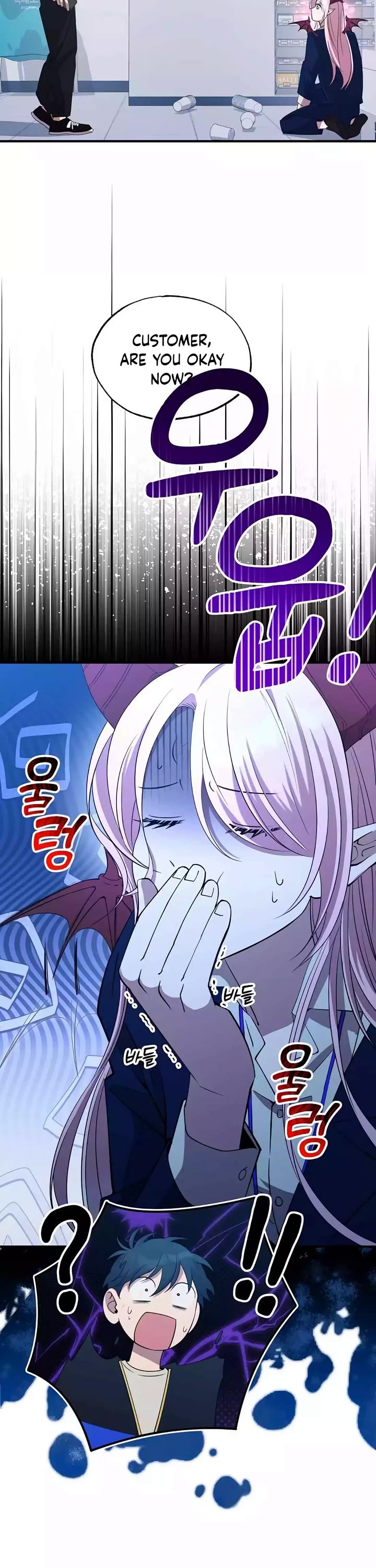 Magical Realm Shopkeeper Chapter 3 page 8 - Chapter 3