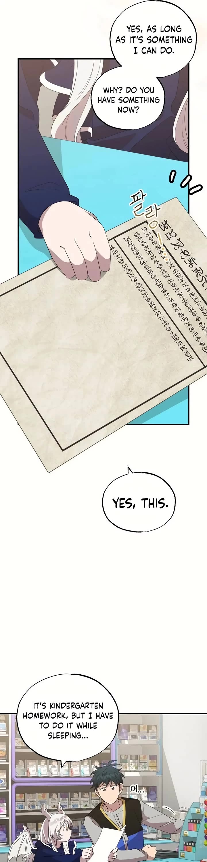 Magical Realm Shopkeeper Chapter 30 page 10 - Chapter 30