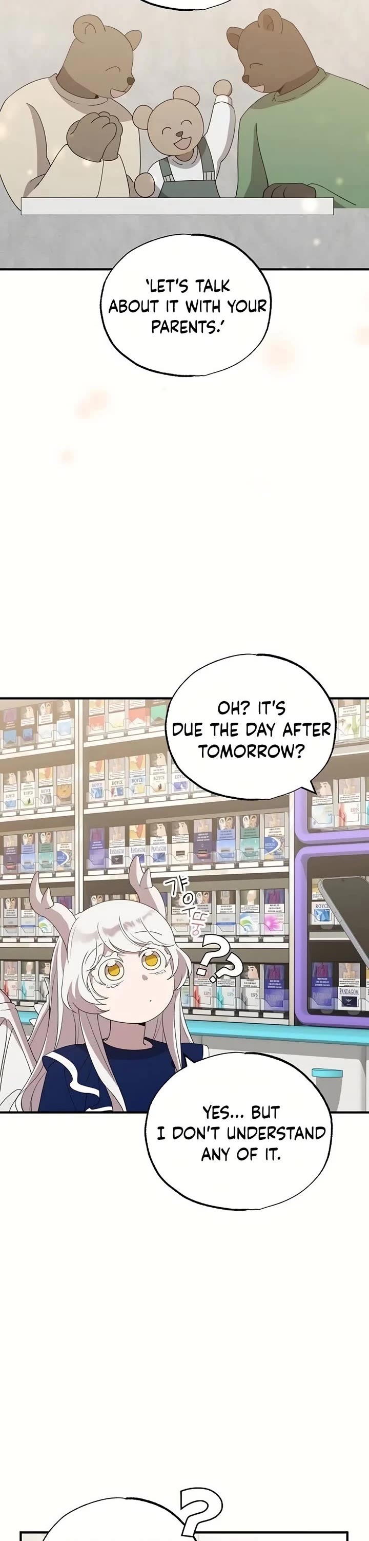 Magical Realm Shopkeeper Chapter 30 page 12 - Chapter 30