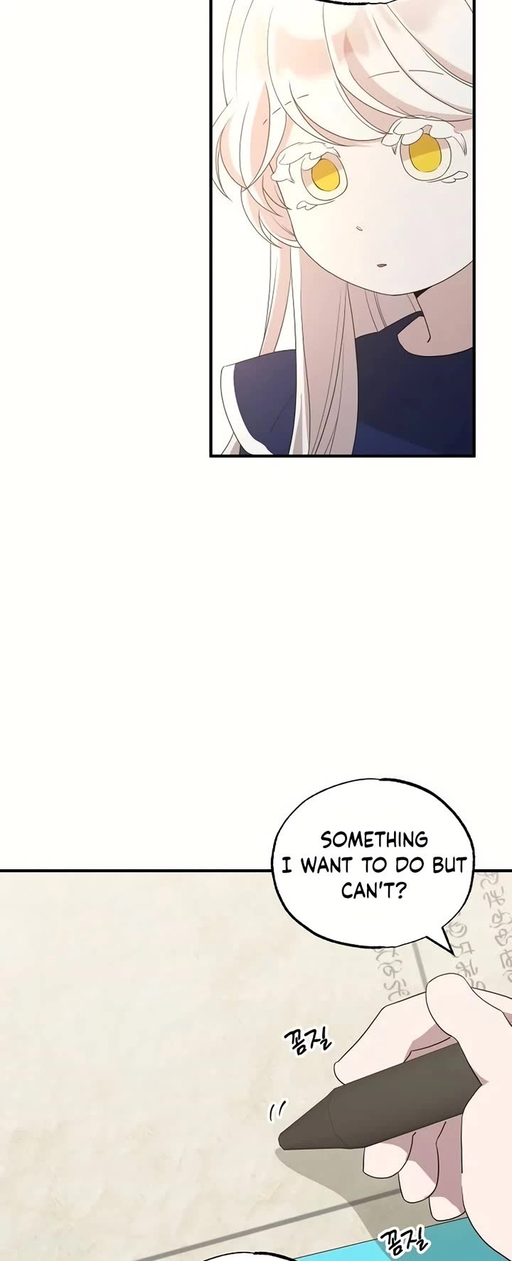 Magical Realm Shopkeeper Chapter 30 page 18 - Chapter 30