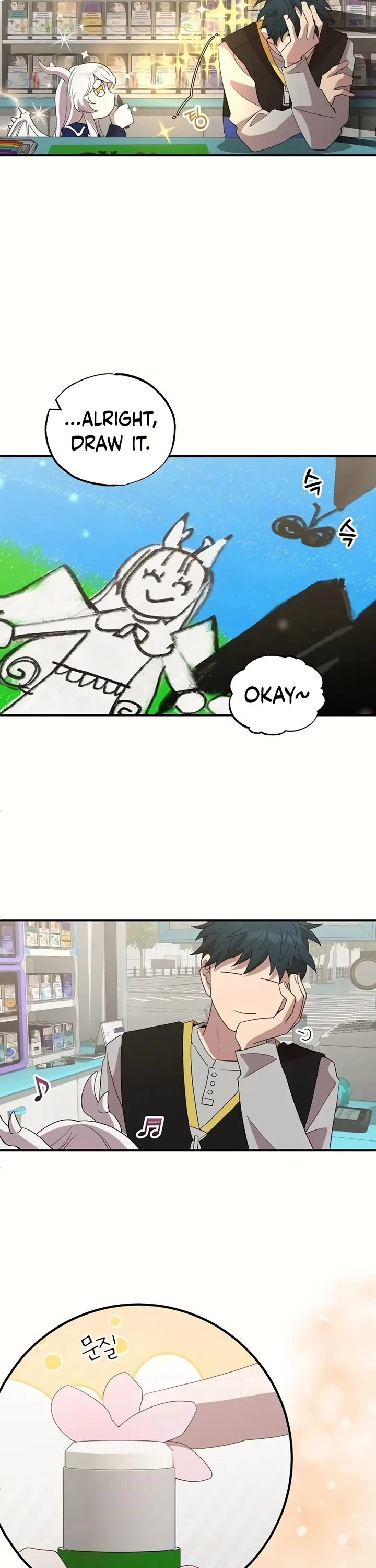 Magical Realm Shopkeeper Chapter 30 page 2 - Chapter 30