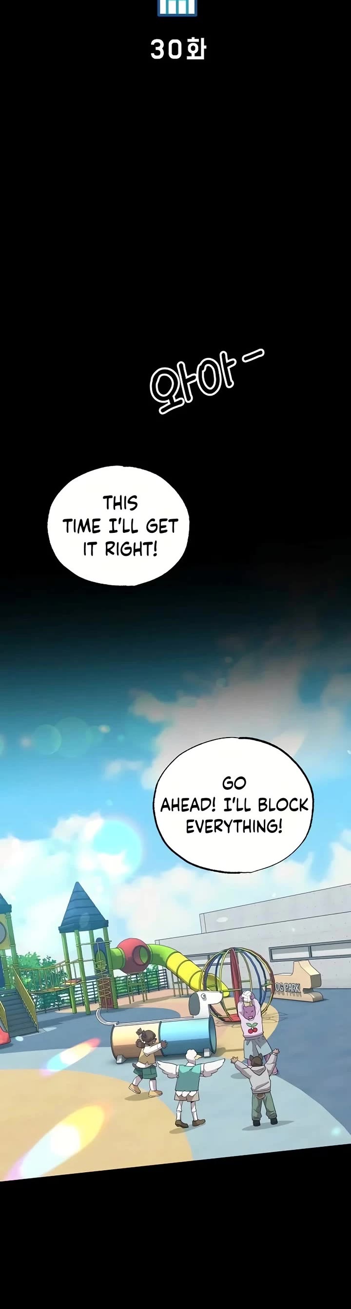 Magical Realm Shopkeeper Chapter 30 page 22 - Chapter 30