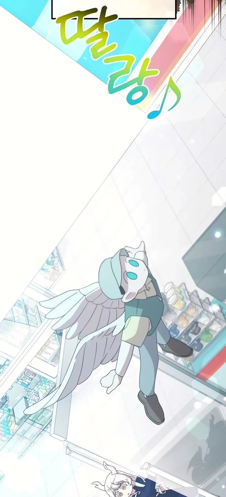 Magical Realm Shopkeeper Chapter 31 page 14 - Chapter 31