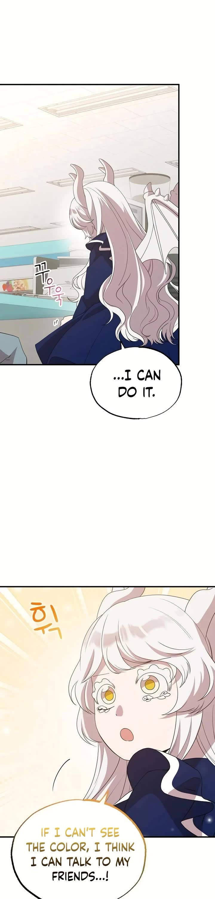 Magical Realm Shopkeeper Chapter 31 page 2 - Chapter 31