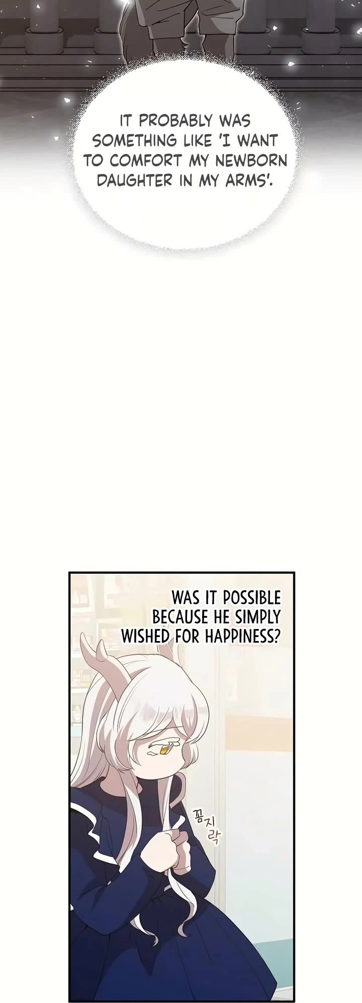 Magical Realm Shopkeeper Chapter 31 page 20 - Chapter 31